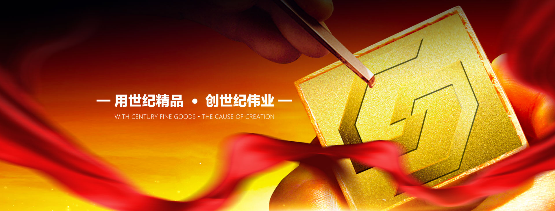 江蘇恒邦波紋管有限公司